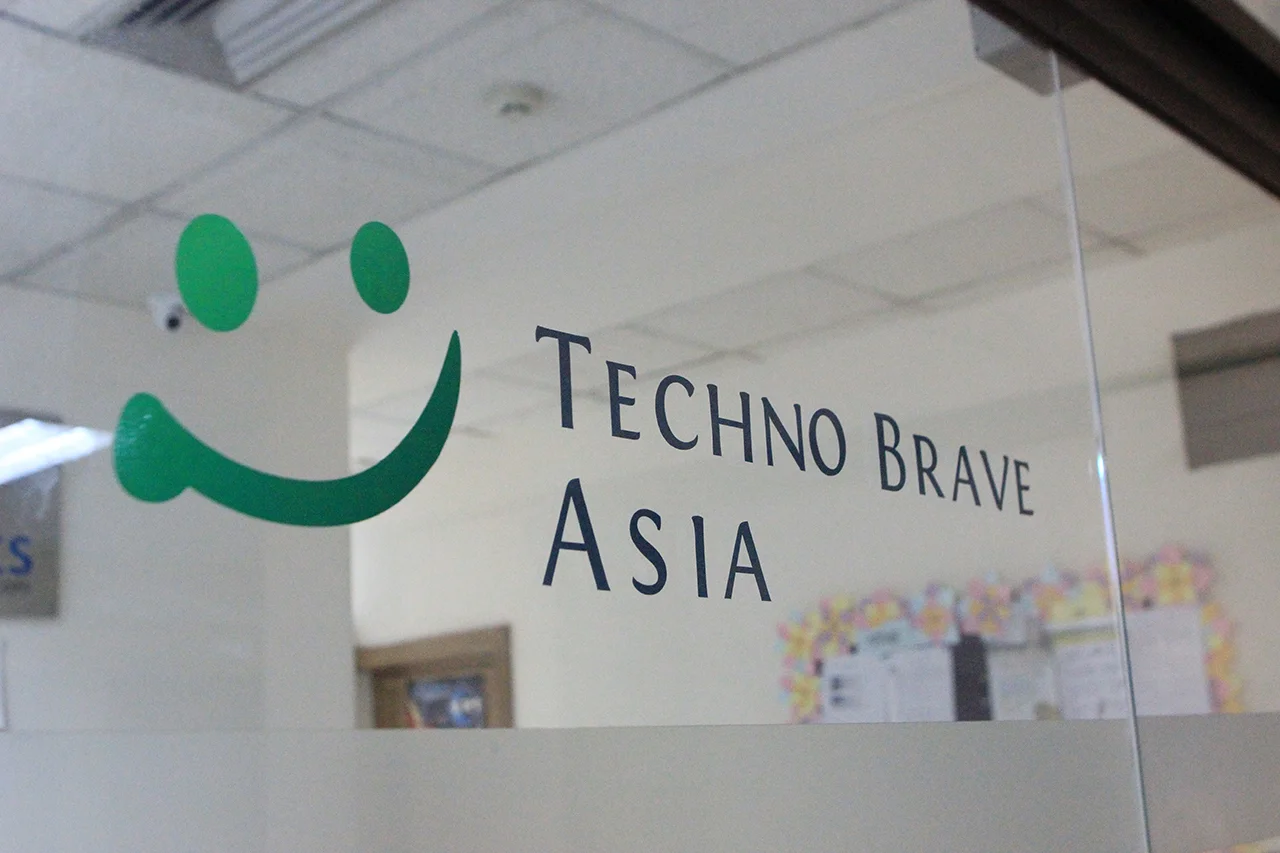 Techno Brave Asia