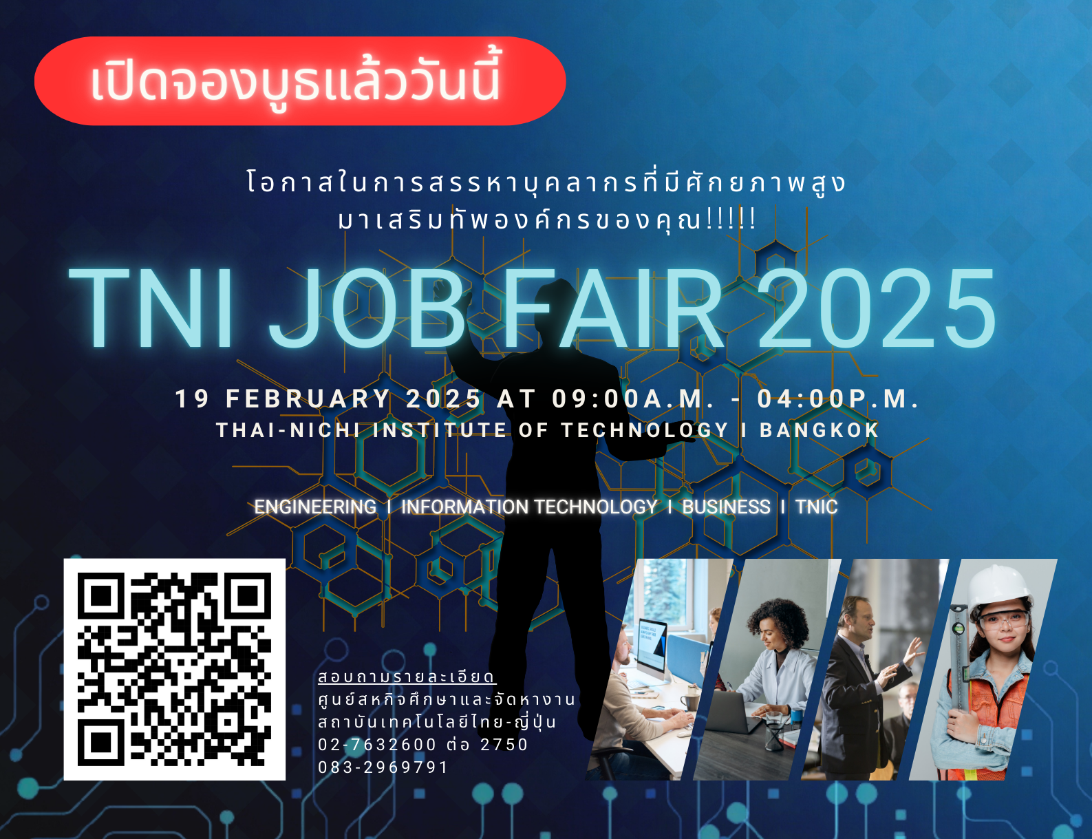 TNI JOB FAIR 2025