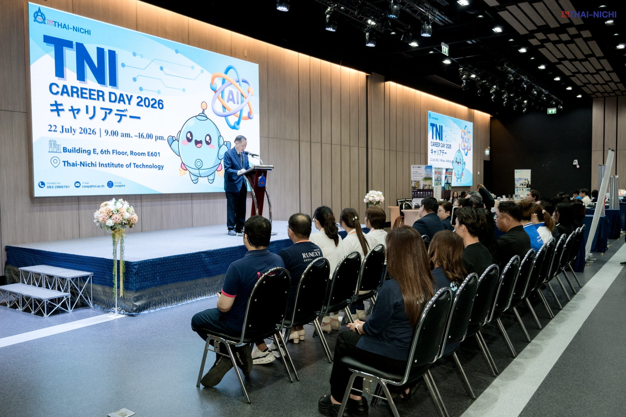 TNI CAREER DAY 2026 ประสบความสำเร็จอย่างงดงาม